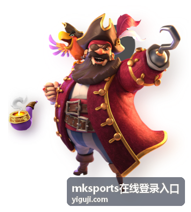 mksports在线登录入口通道切换顺序说明图